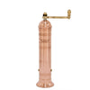 The Original Greek Pepper Mill | 9" Brass Pepper Mill
