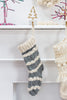 Marble Stocking Holder | Tree