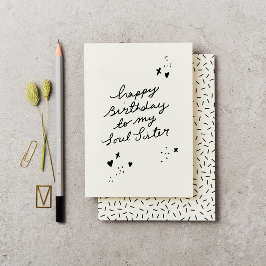 Happy Birthday To My Soul Sister Card